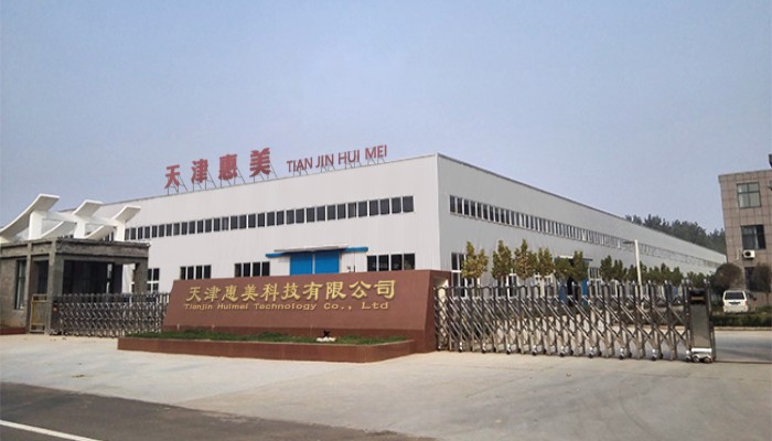 computerized embroidery machine